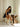Molly Green - Raise The Roof Boots - Shoes